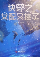 公主直播