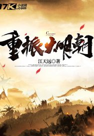 大赤天