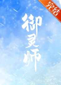 亚洲图片欧洲图片aⅴ