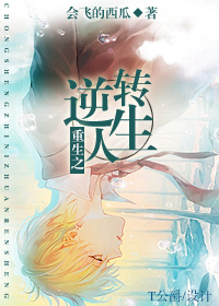 绅士常来的网站 链接