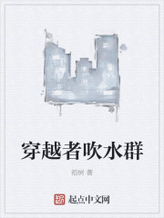 幻想西游网页游戏