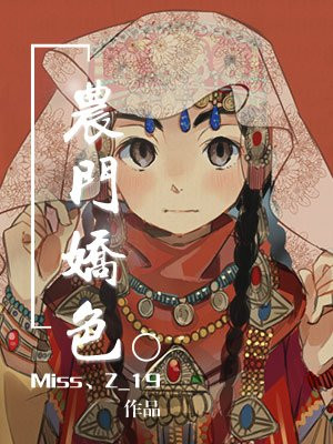麻花视频3.2.2