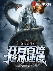 牝教师观看