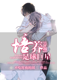 毫无节制1h青柠威士忌