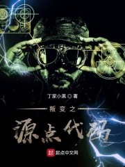 美国暂时放宽对叙制裁