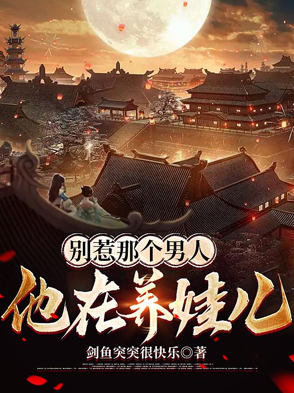 西西人艺体图片大胆