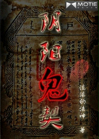 产科医生电视剧爱奇艺