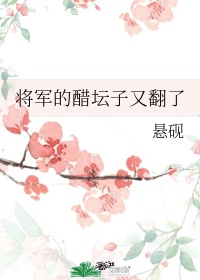 密室大逃脱第二期免费