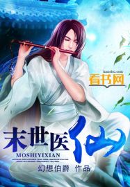 青青子衿演员表