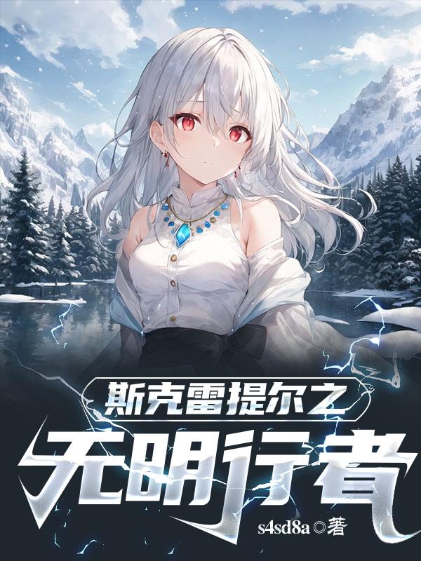 亿客行expedia中文客服