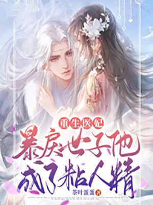 中国厕所v偷窥女厕所