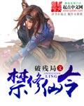 色老头一区二区三区在线观看