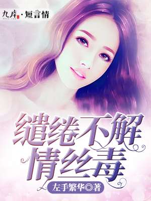 8xbm华人永久免费