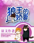 斯巴达克斯第一季在线