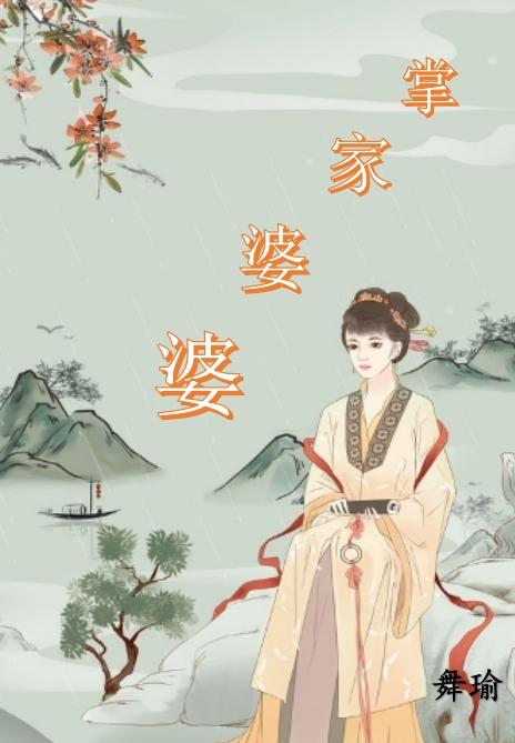 最强女性口服药