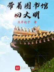 哪个网站看电影免费