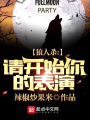 津渝视频完整版免费观看哔哩哔哩