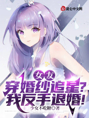 玉簟秋结局