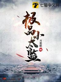 朋友的漂亮妈妈