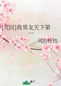 天堂影院