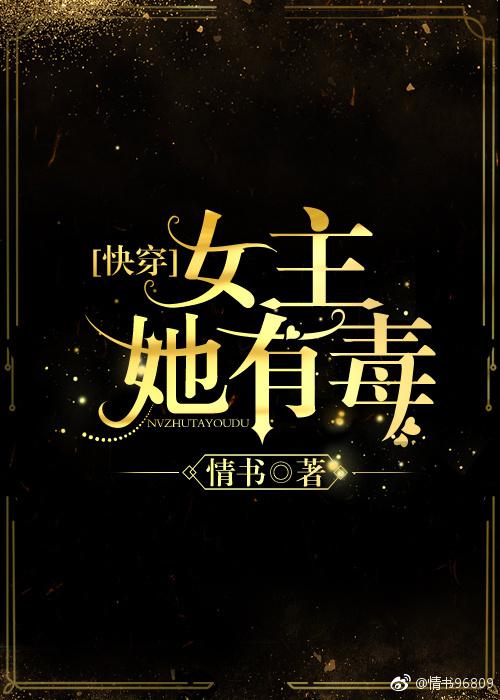 美女扒开尿囗给男人桶爽视频