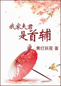 小片