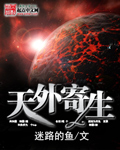 亚洲免费网址