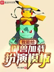 士兵突击第二部