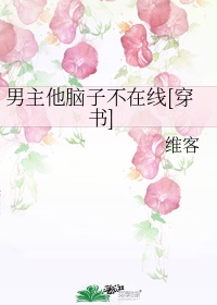 日本经典三电视有哪些