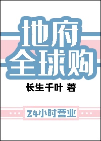 两个男生吃我胸免费视频
