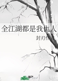 吊顶