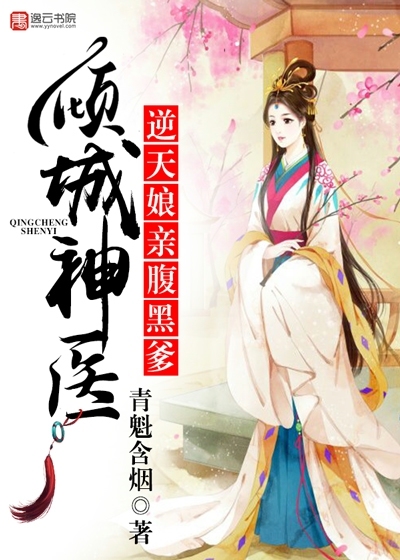 以为是a结果分化成o这件事