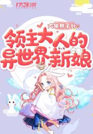 福利云点播会员