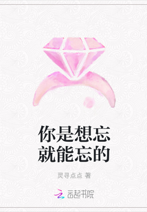 小骗子
