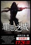 一个人在线观看完整版中文