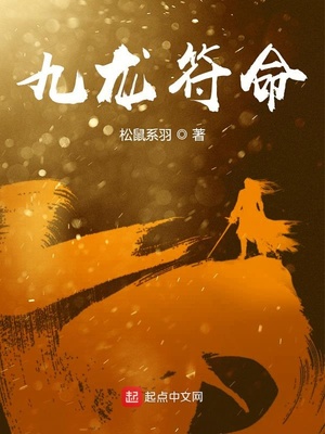 美罗城靠窗