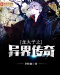 国产麻豆剧果冻传媒影视下载