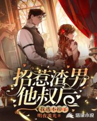 苏莫至尊武魂