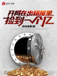 短篇激情小说