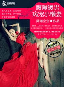妇女被猛烈进入在线播放