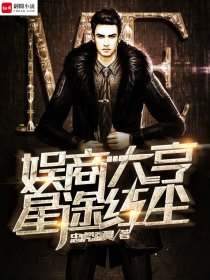 历届外交部发言人