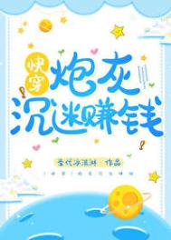 国产影片中文字幕