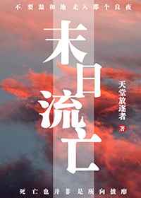 倒a高达