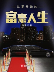 特种部队1免费完整版