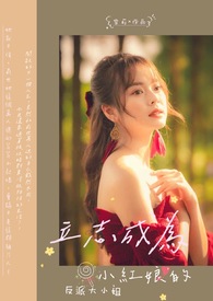 马眼棒怎么用