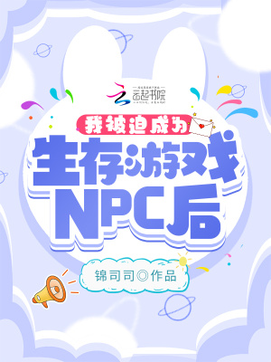 你们看过儿子那个吗