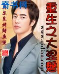 光遇复刻11.17