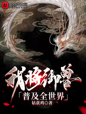 消失的爱情