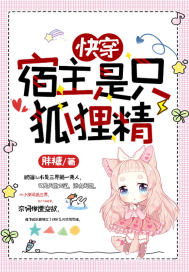 一生错爱多兰