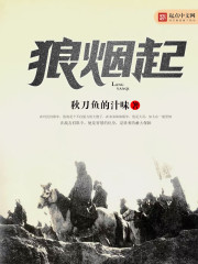 苹果翻新机